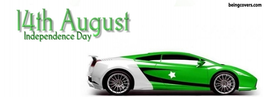 14 August Car Facebook Timeline Cover