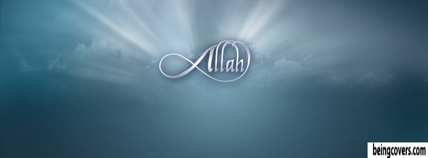 Allah Facebook Cover
