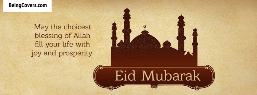 Eid Mubarak Best Wishes Facebook Cover