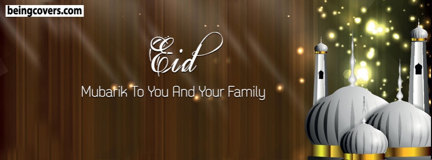 Eid-ul-fitr Mubarak Facebook Cover