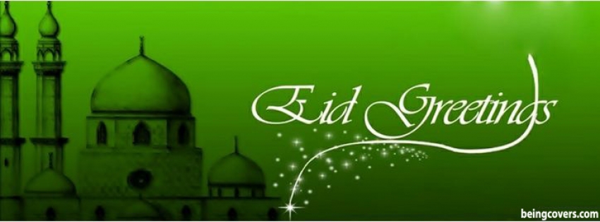 Eid-ul-fitr Mubarak Facebook Timeline Cover