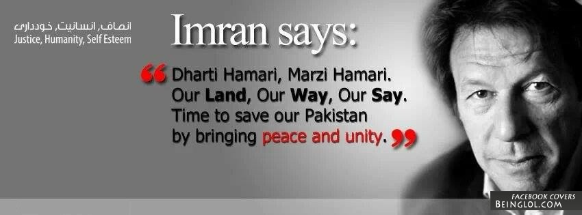 Imran Khan Facebook Cover