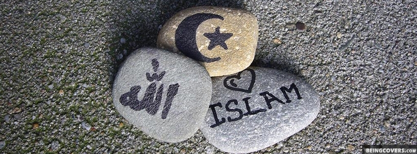 Love Islam, Love ALLAH Cover