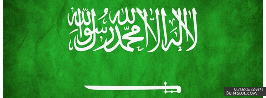 Saudi Arabia Facebook Cover