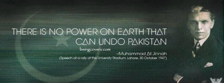 There is no power on earth that can undo pakistan Cover