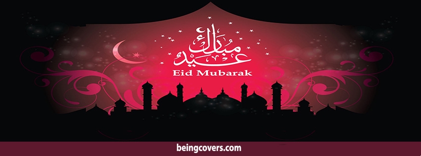 Eid-ul-fitr Mubarak Facebook Timeline Cover
