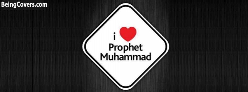I Love Prophet (P.B.U.H) Cover